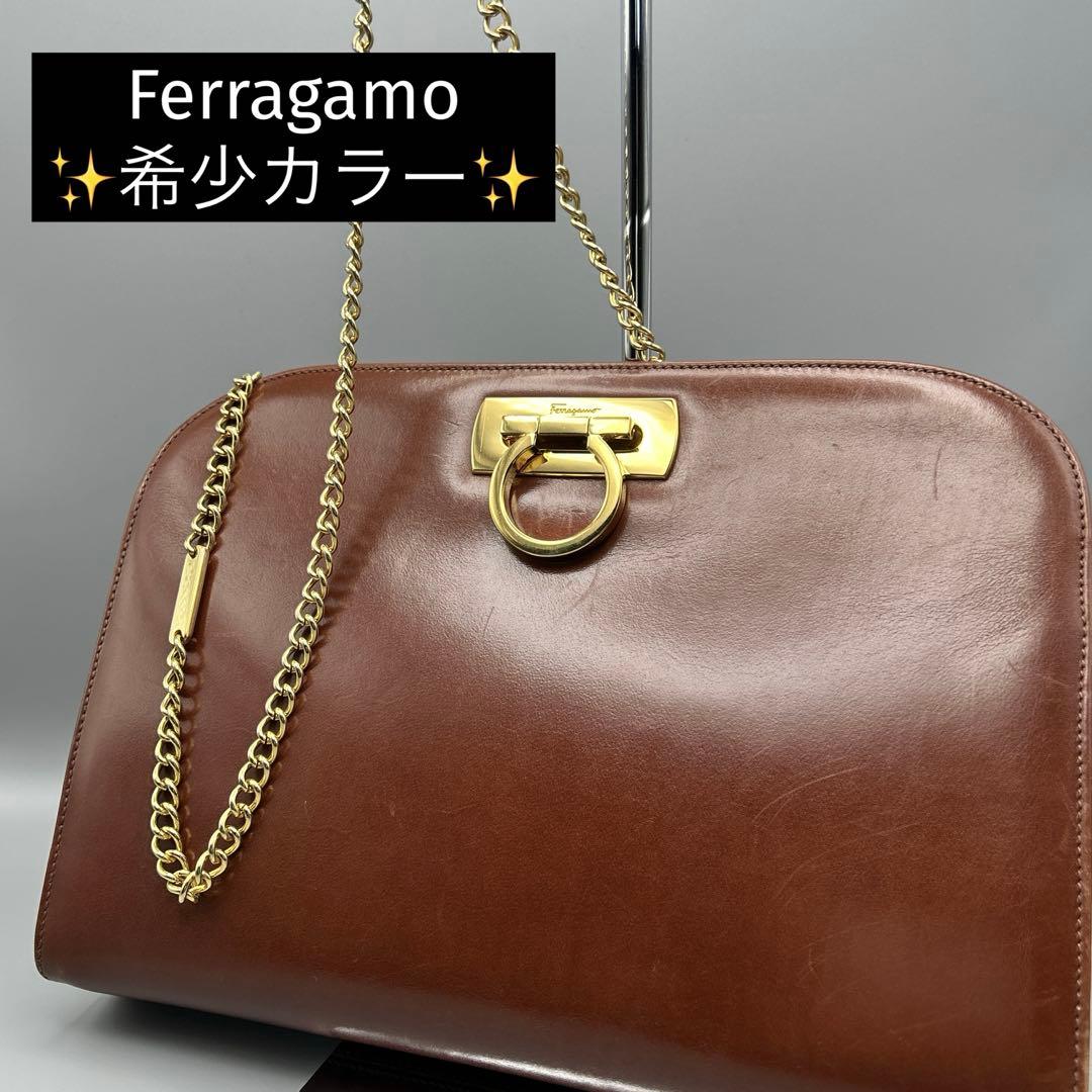 希少カラー サルヴァトーレフェラガモ ショルダーバッグ ガンチーニ チェーン