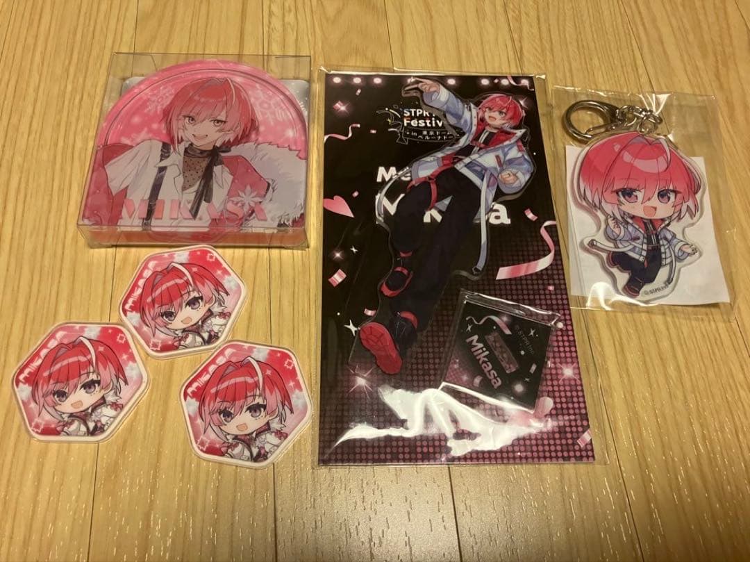 めておら みかさくん みかさ