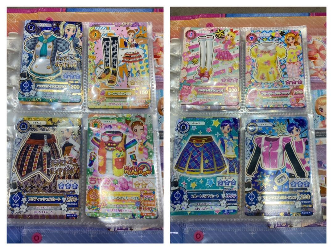 アイカツカード　87枚　ケース付き