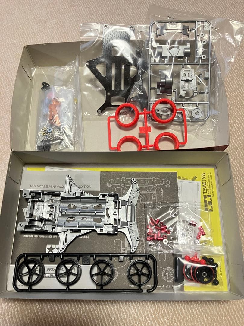 タミヤ　ミニ四駆　上級者向け限定モデル　VSシャーシ　Evo.Ⅰ