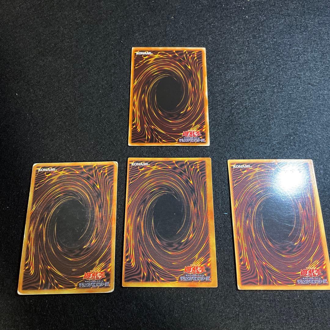 桜*雪様 遊戯王　遊戯王　2期　融合　3枚おまけ付き　〆456