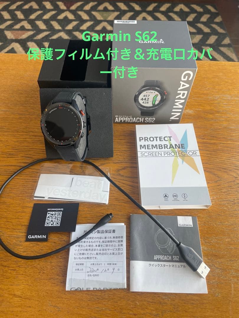 Garmin Approach S62 GPSゴルフウォッチ