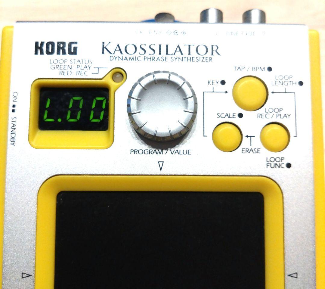 ❤即日発送❤KORG KAOSSILATOR シンセサイザー　カオシレーター