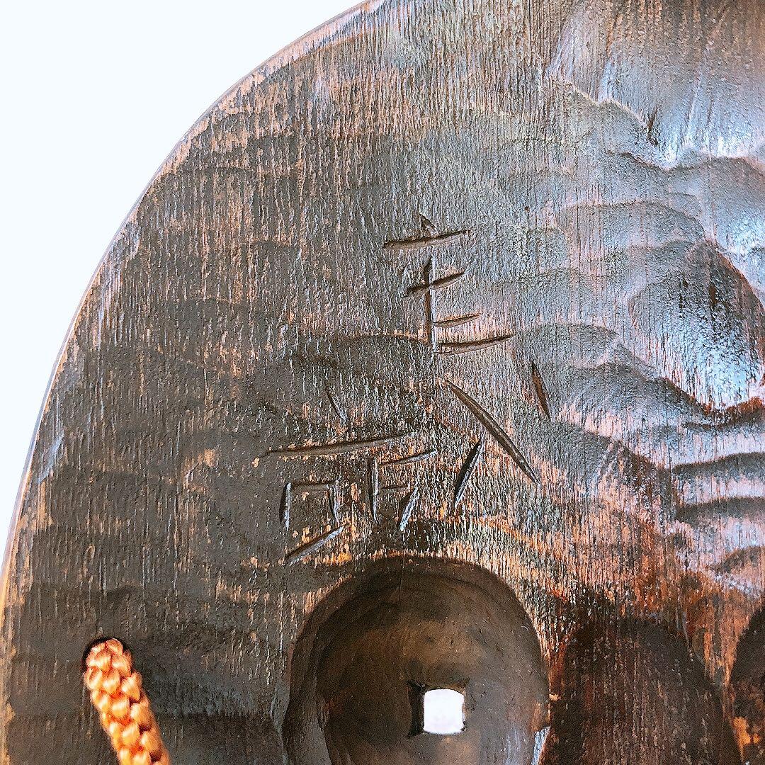 や*ろ様 能面 小面 木彫り 木箱入 女性面 舞台小道具 工芸品 昭和 レトロ