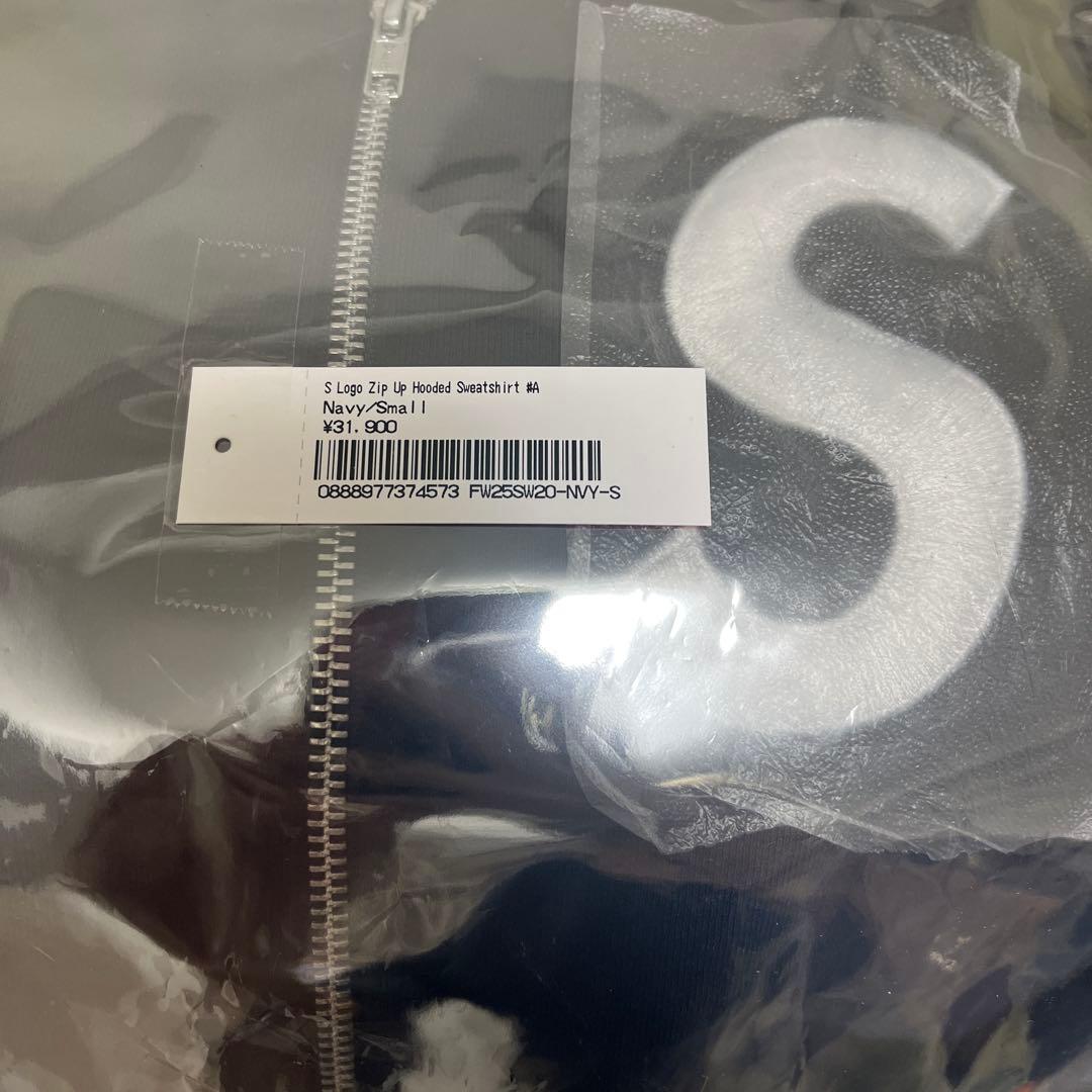 ⚠️最終値下げ　Supreme S Logo Zip Up パーカー Sサイズ