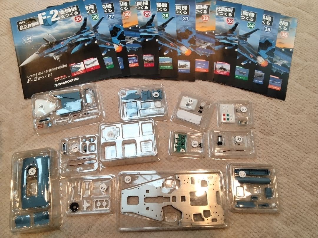 ディアゴスティーニ　F2戦闘機をつくる　創刊号〜最終100巻【全巻未開封】