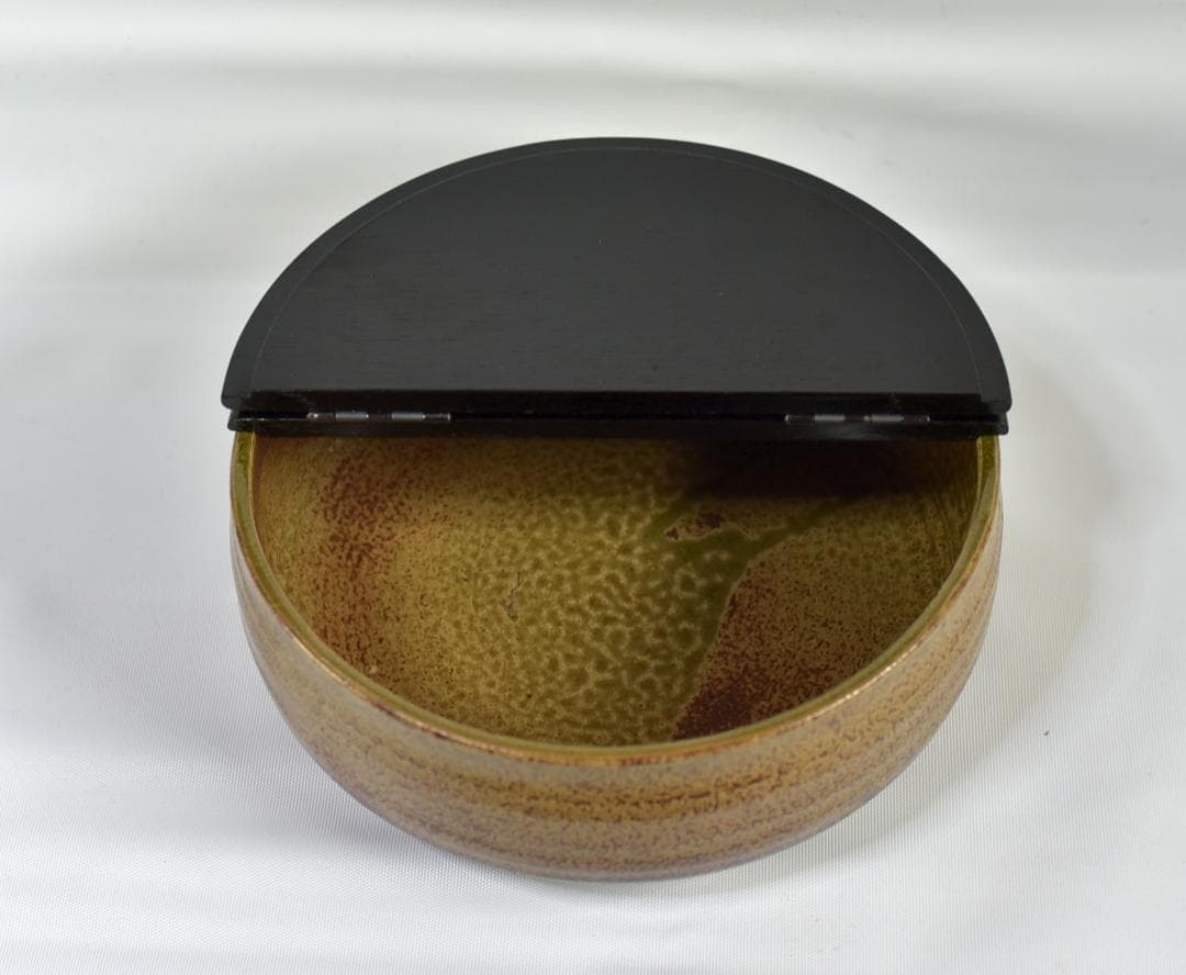 丹波焼　平水指割蓋付　お茶道具