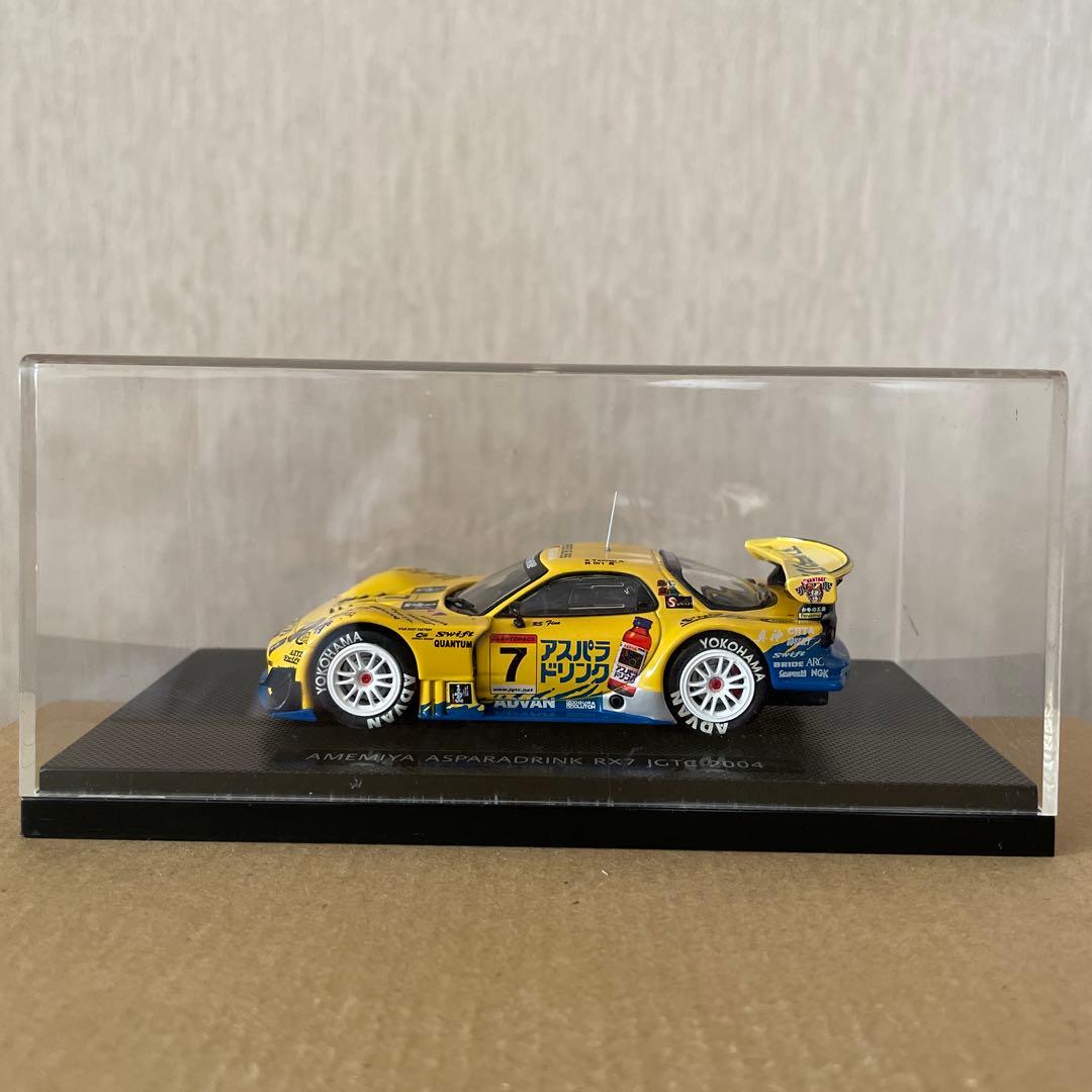 アメミヤ アスパラドリンクRX7 JGTC 2004