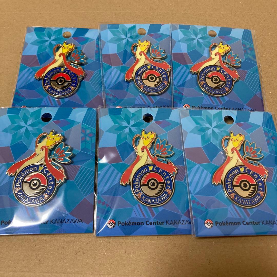 ポケモンセンターカナザワ　ロゴピンズ6個