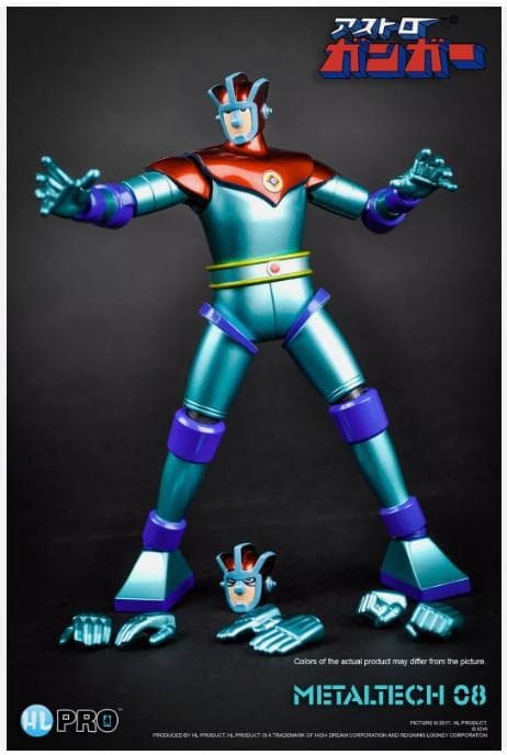 アストロガンガー　/１８ｃｍ　メタリック版アクションフィギュア/hl pro新品