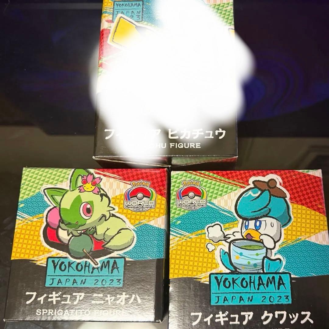 新品未開封　ポケモン　WCS2023横浜　限定フィギュア