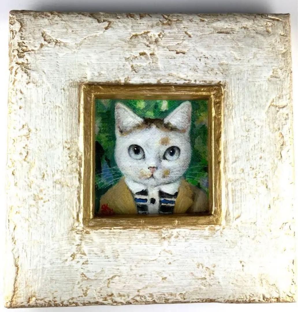 【最終価格】諏訪憲二作 猫のポートレート