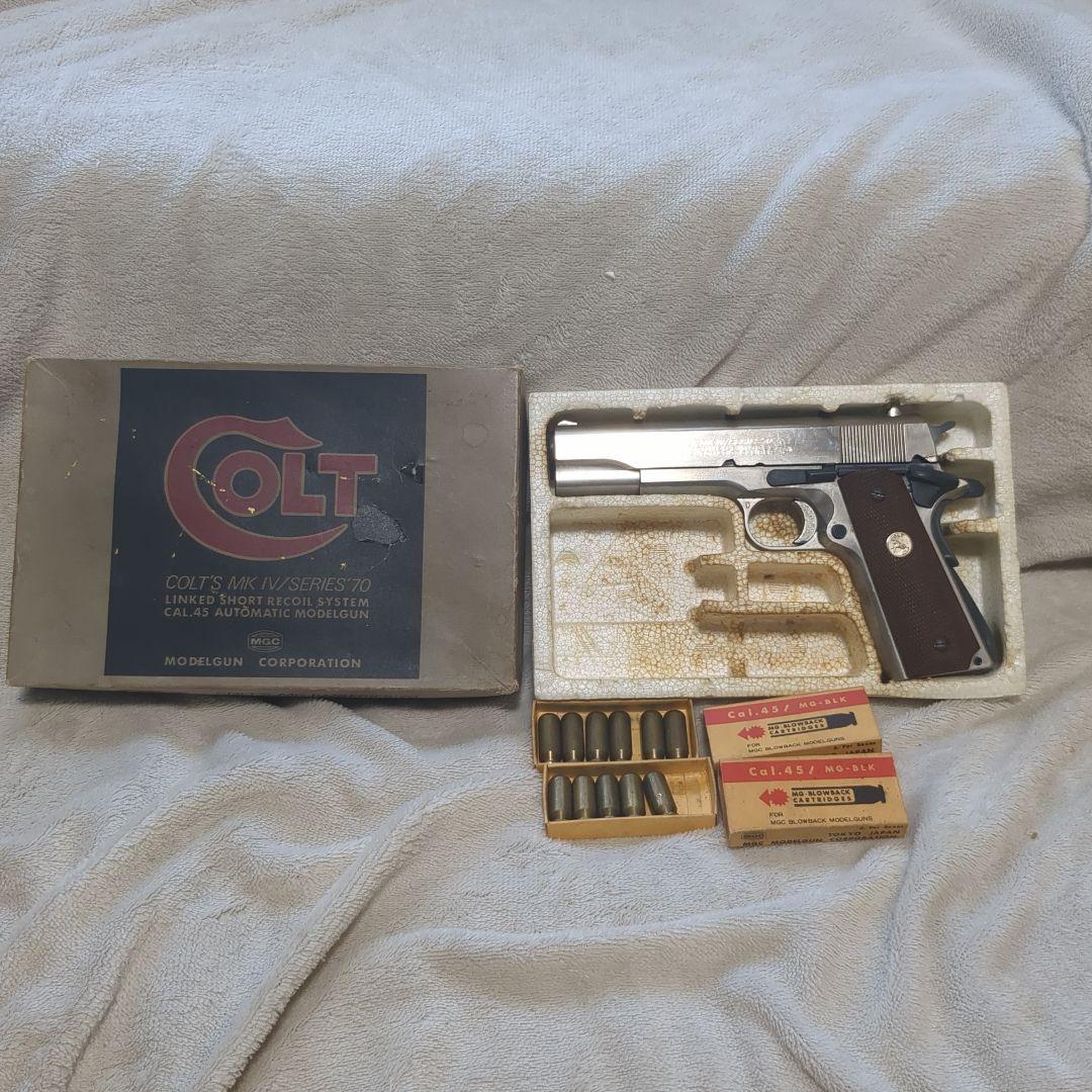 MGC COLT MK IV /Series70 m1911 樹脂製モデルガン