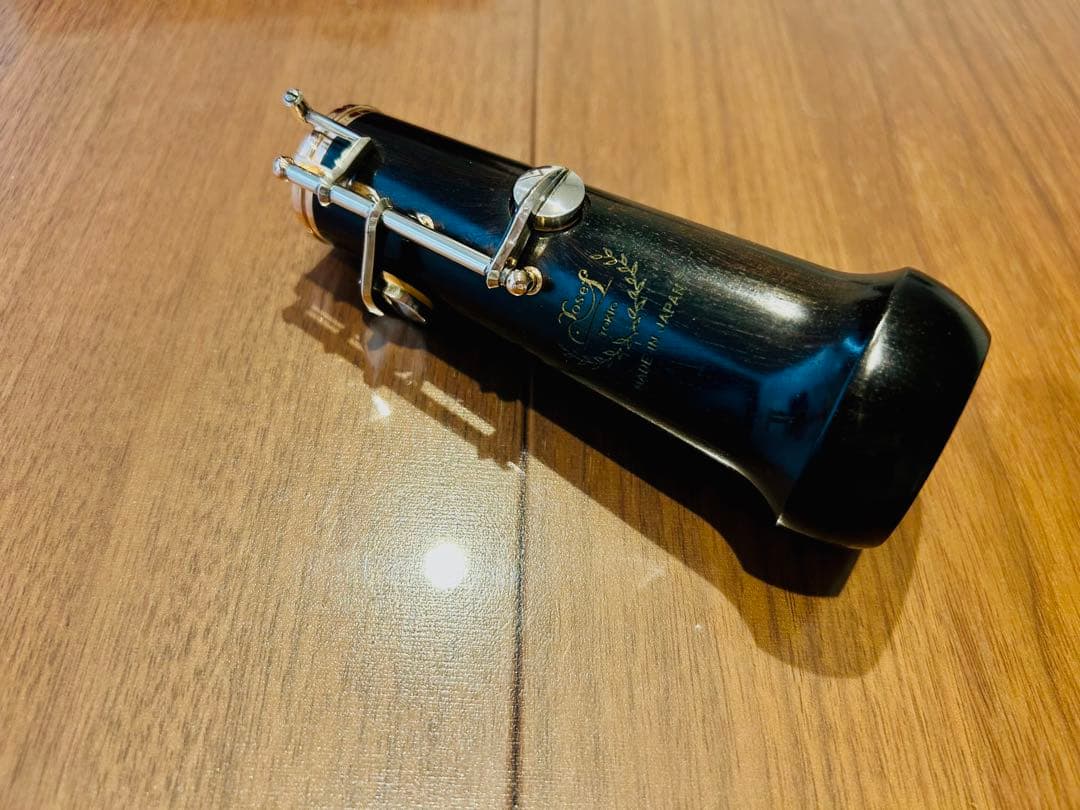 オーボエ ヨーゼフ S1【美品】