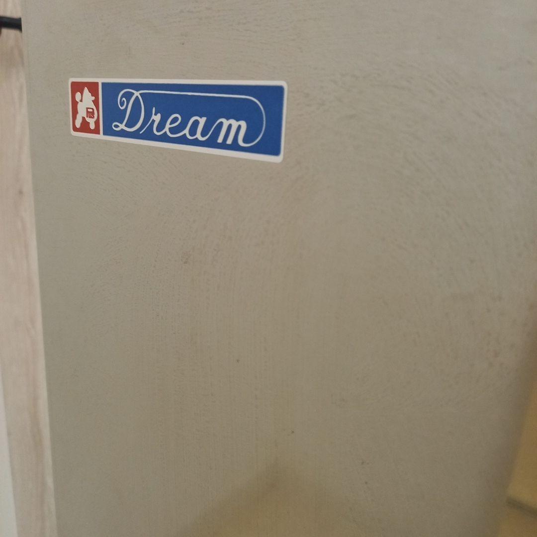 ドリーム産業　ドッグバス　BS-900 ステンレス