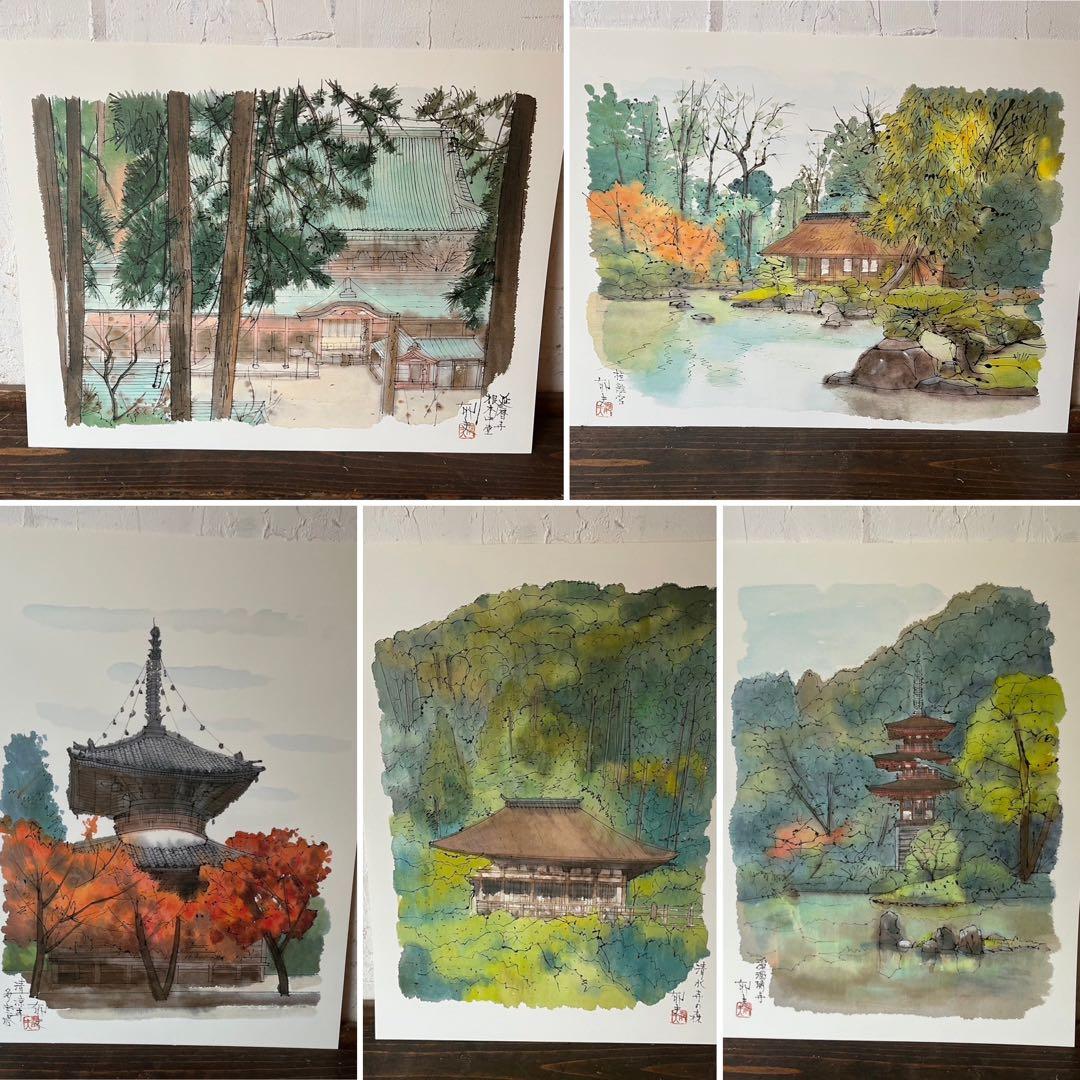 平山邦夫 素描画 平成洛中洛外図 寺 絵