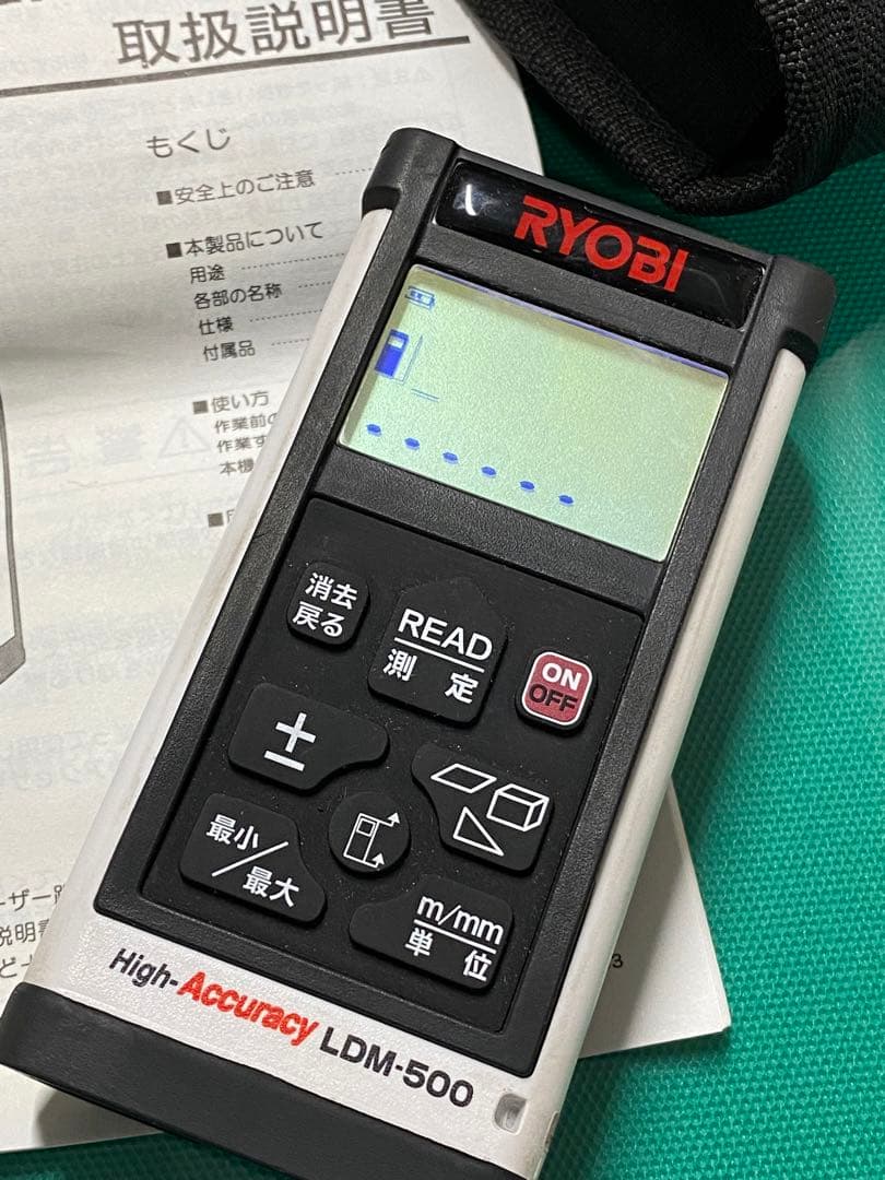 RYOBI レーザー距離計　多少使用感あり　数回使用