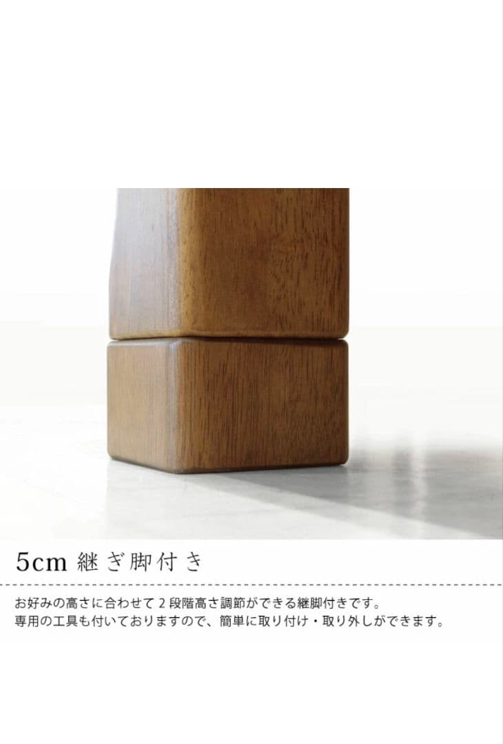 こたつテーブル 150x90cm 薄型ヒーター付き