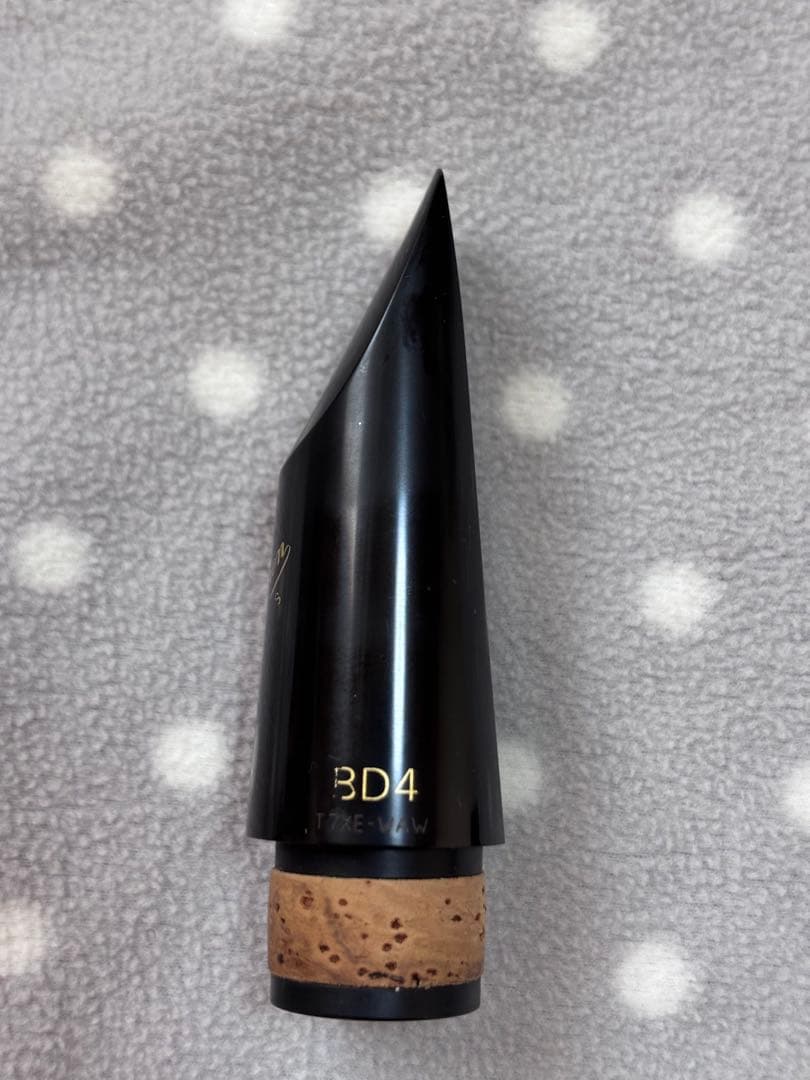 【加藤明久先生選定品】入荷半年待ちBD4クラリネットマウスピース