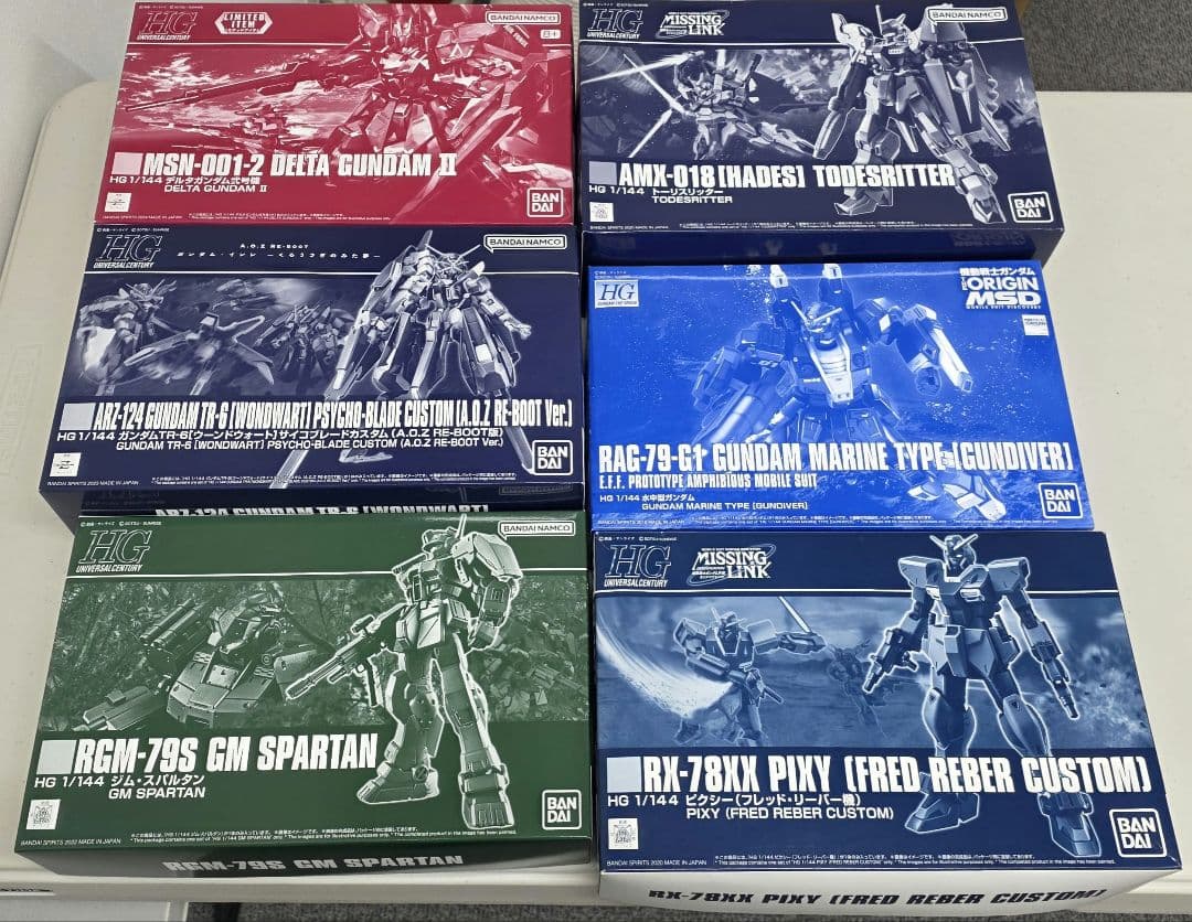 ガンプラ プレバン　6個セット