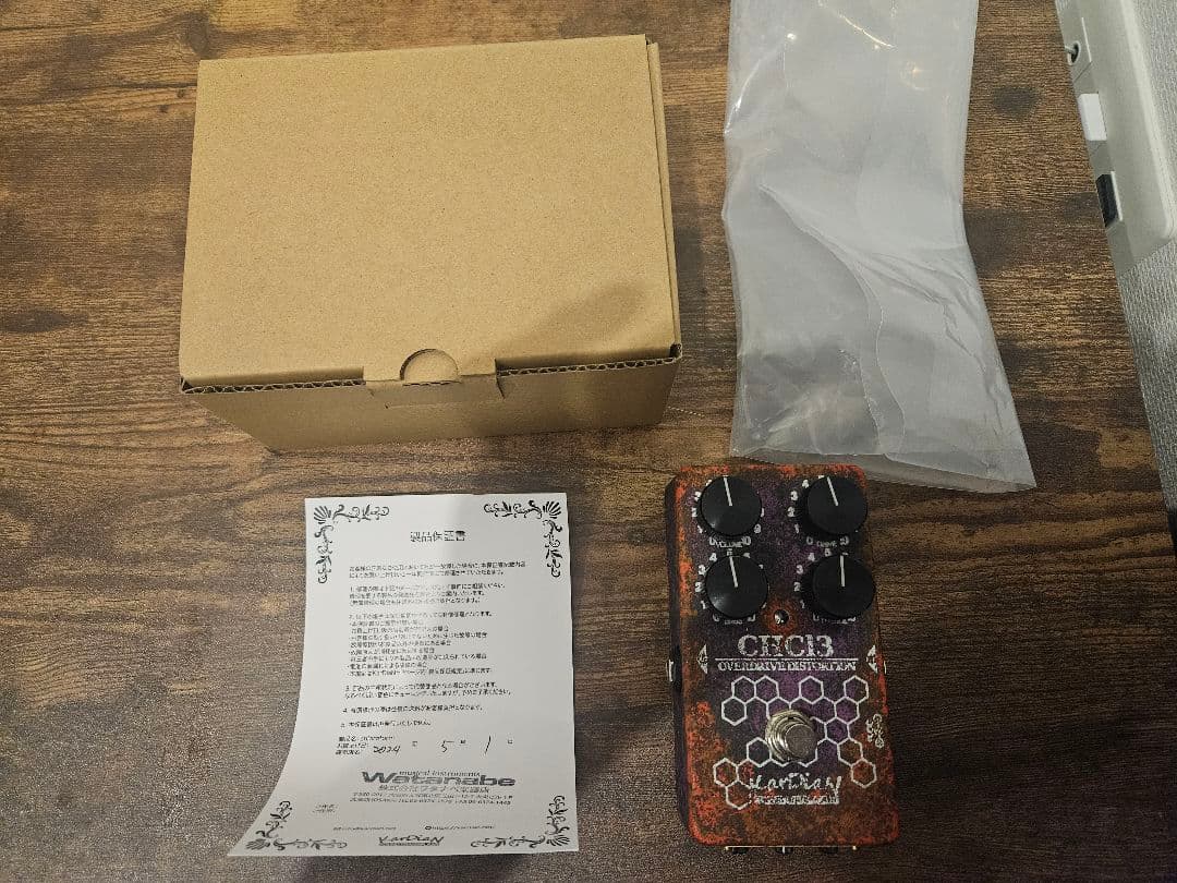 ギター KarDiaN CHCl3 Chloroform \