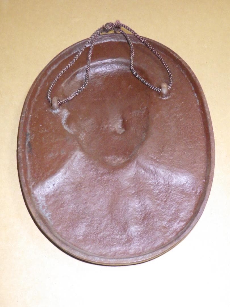 希少 皇太子殿下御肖像 銅 レリーフ 上皇 平成天皇 昭仁 舟越保武 箱付き