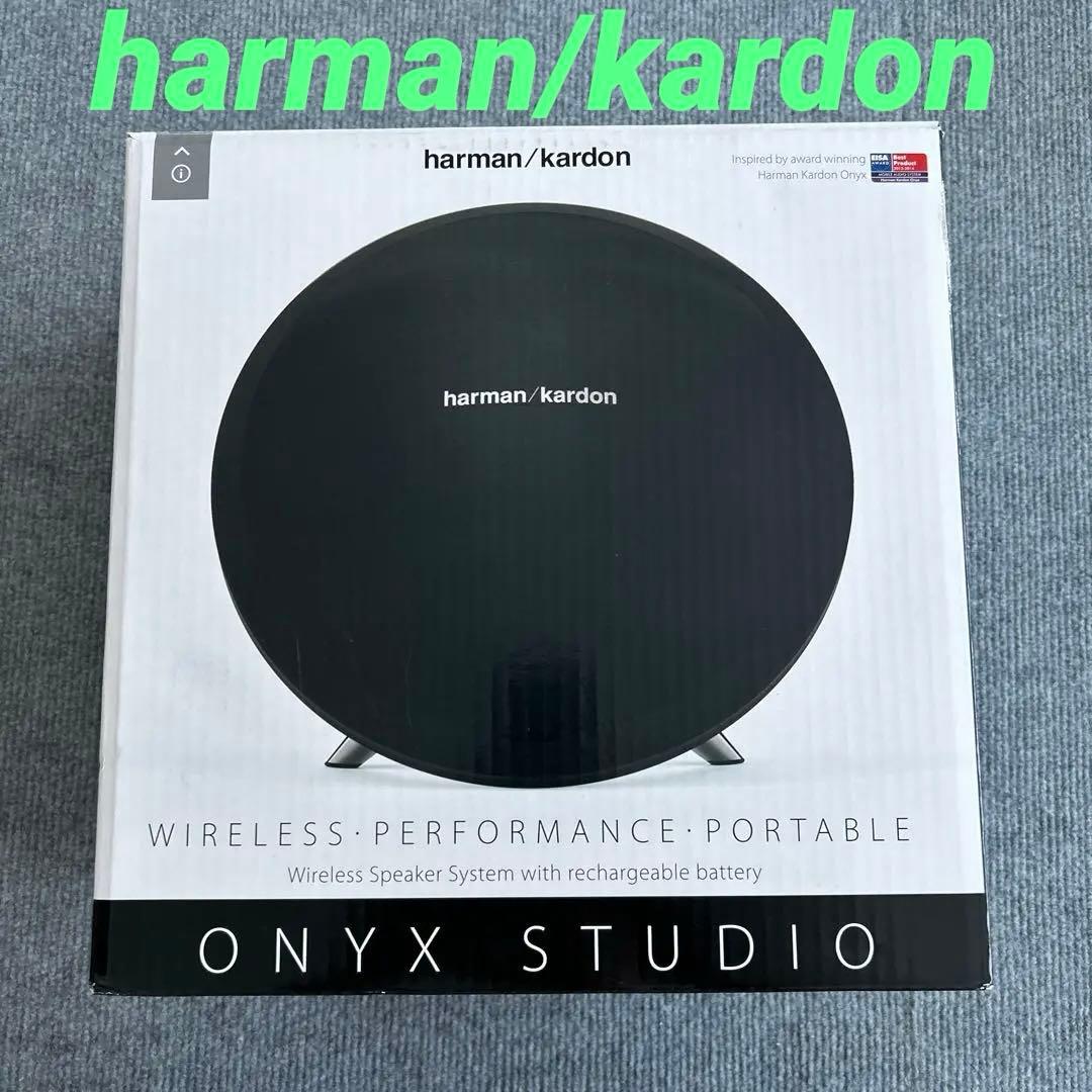 harman/kardon ワイヤレススピーカー　Bluetooth