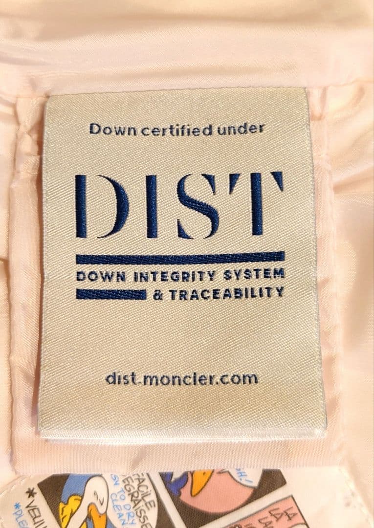 【美品】MONCLER ピンク キッズ ダウンジャケット
