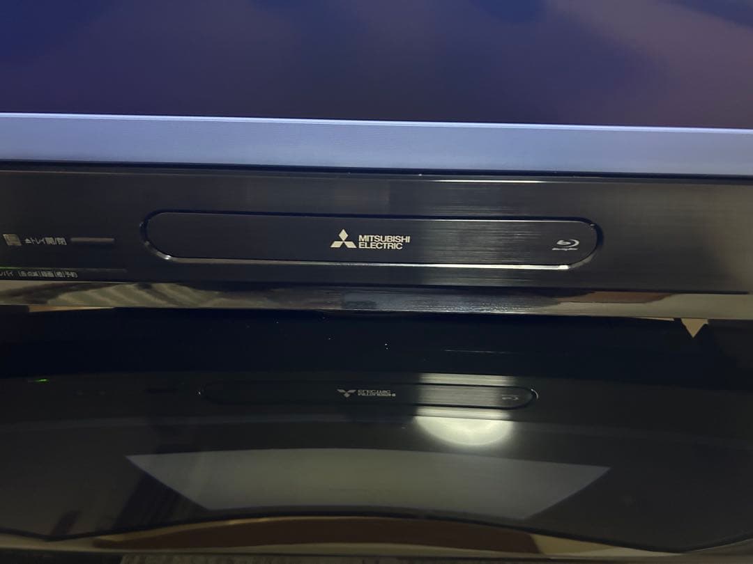 三菱 40型 テレビ Blu-ray HDD内蔵 LCD-V40BHR8 美品！