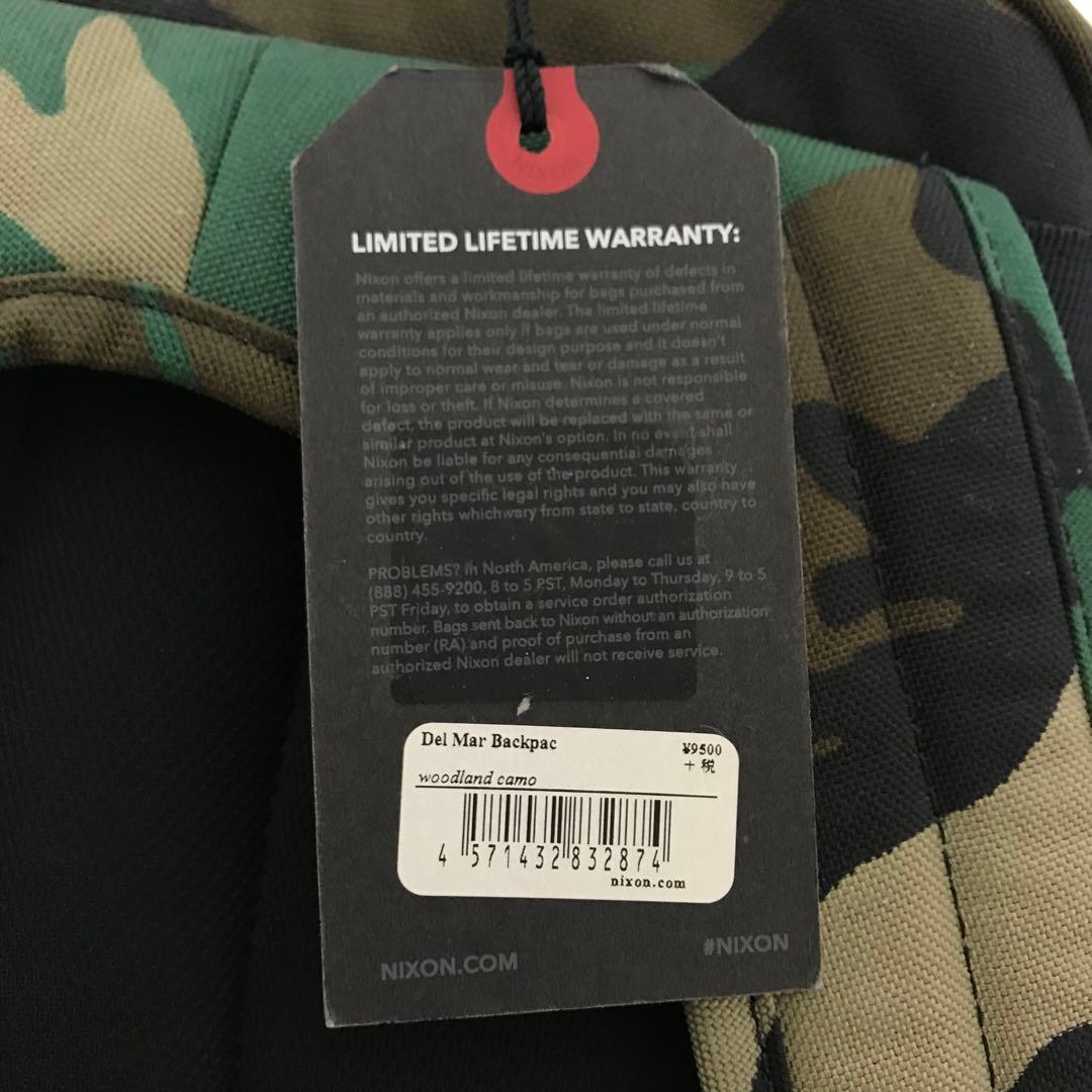 ミリタリーアイテム まとめ売り プロテクター バッグ