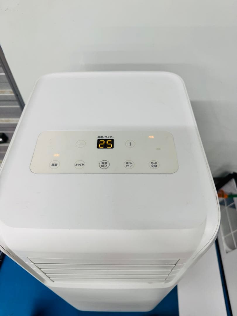 アイリスオーヤマ ポータブルクーラー冷房2.2kw IPA-2221G 夏 冷房