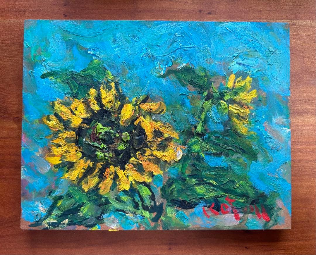 ひまわり 油彩画 秦森康屯