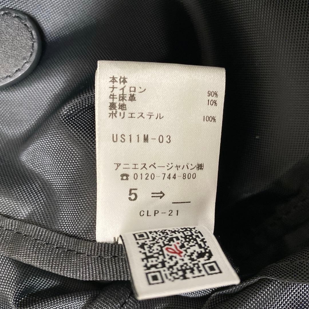 極美品 agnes b. アニエスベー ナイロンショルダーバッグ 黒 ブラック