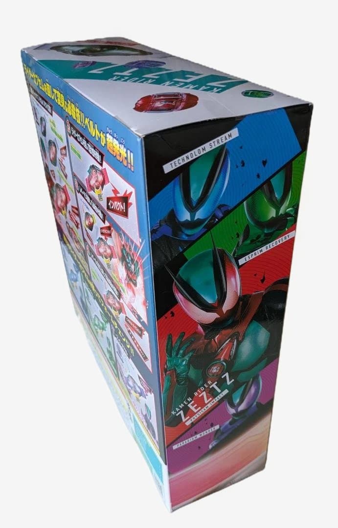 新品 なりきり変身ベルト おまけ付 DX4ゼッツdr 4フォームチェンジセット