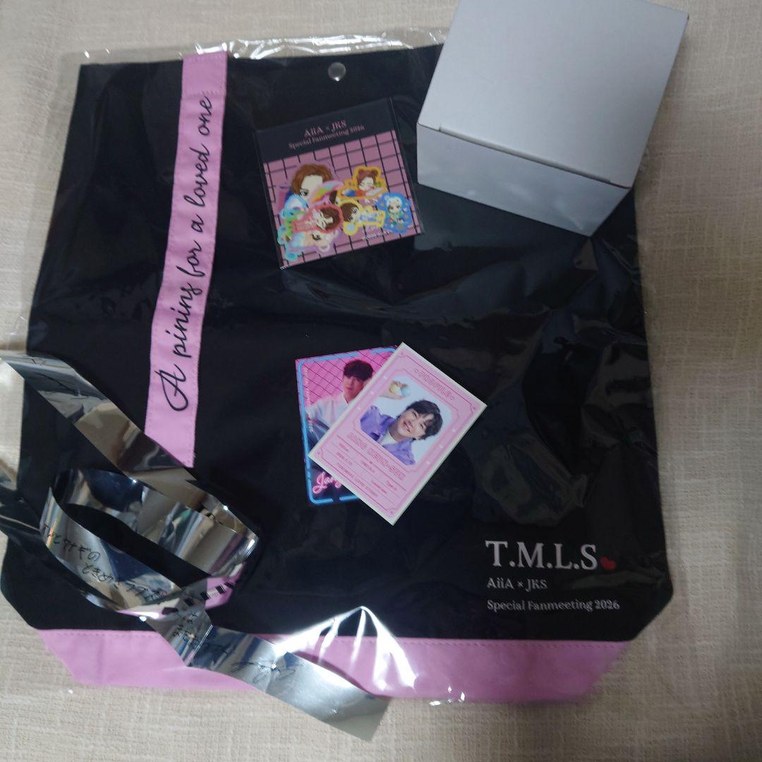 チャングンソク　グッズ