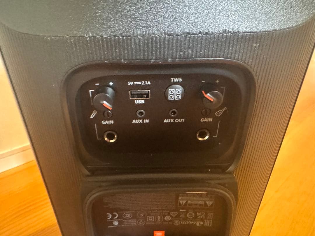 JBL PartyBox 110 美品