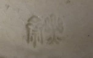 茶道具 信楽焼壷 清風 高橋楽斎