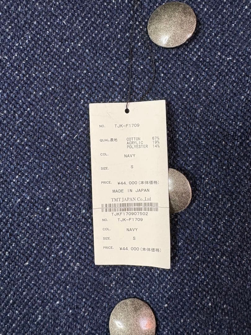 【新品】TMT INDIGO TWEED IMMIGRANT COAT S