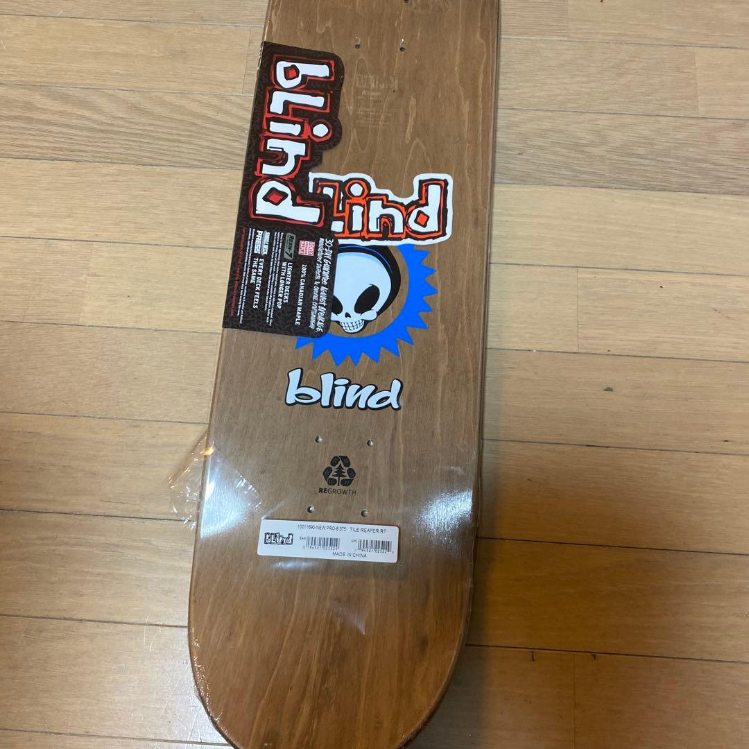 スケートボードデッキブラインド．チョコレート2枚セット