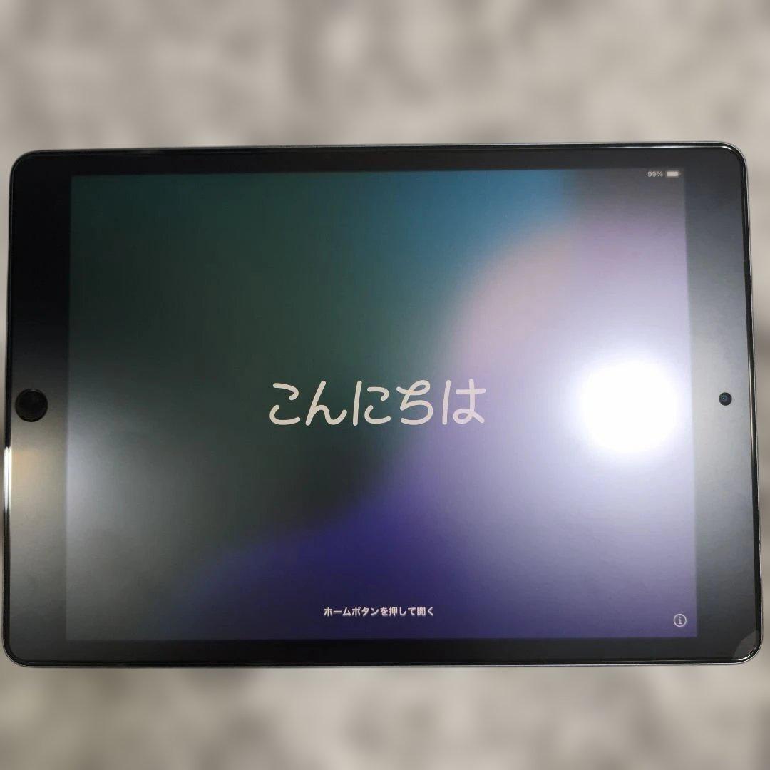 Apple iPad (第8世代) 32GB