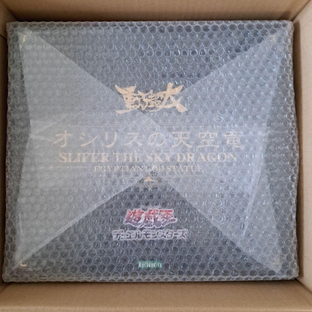 【重巧超大　コトブキヤ】　オシリスの天空竜　フィギュア