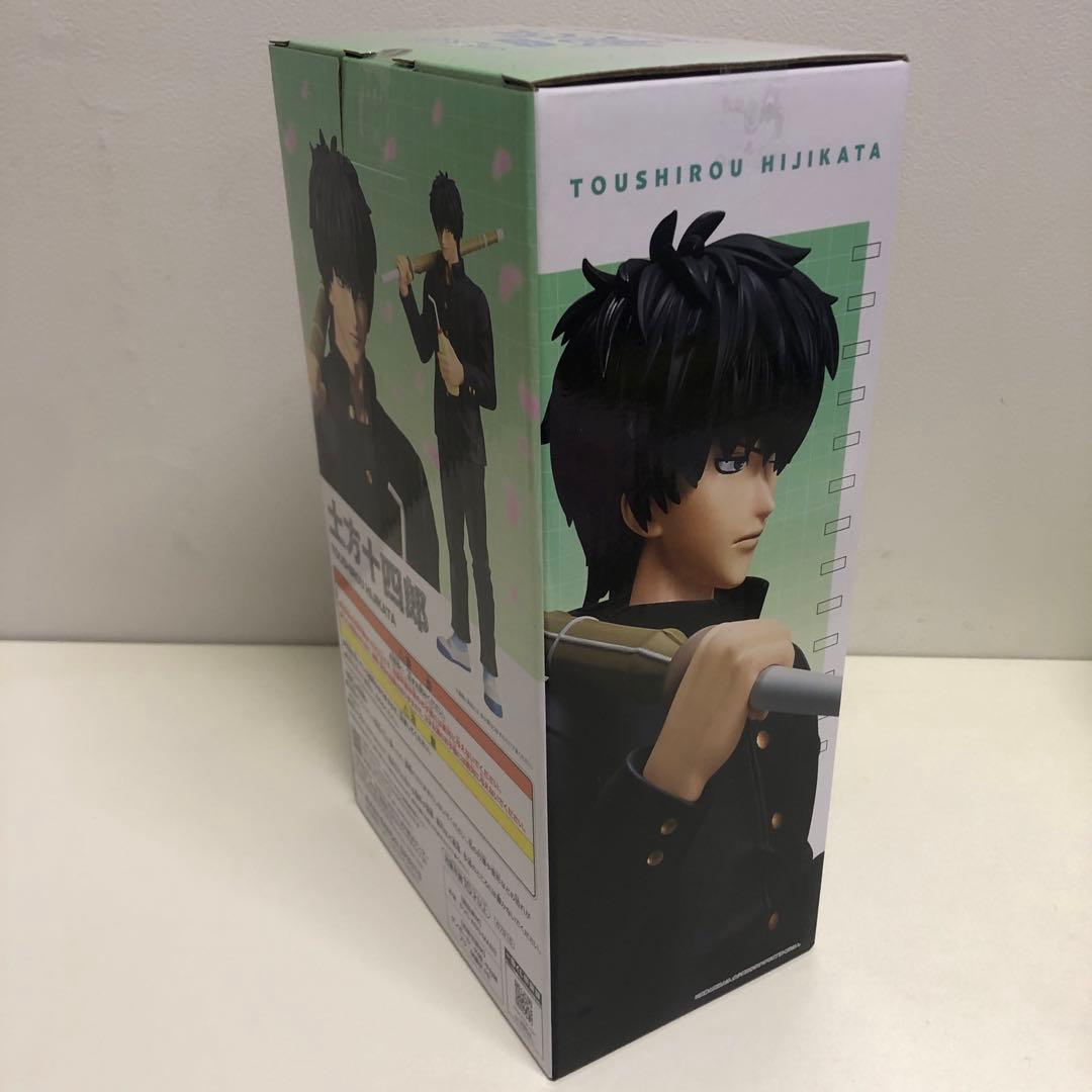 銀魂 MASTERLISE フィギュア A・B セット