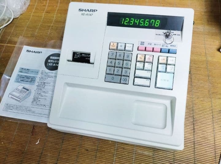 シャープレジスター　XE-A147　PC連携売上管理フル設定無料　000662