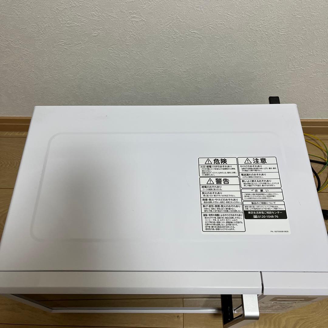 TOSHIBA オーブンレンジ　ER-T16