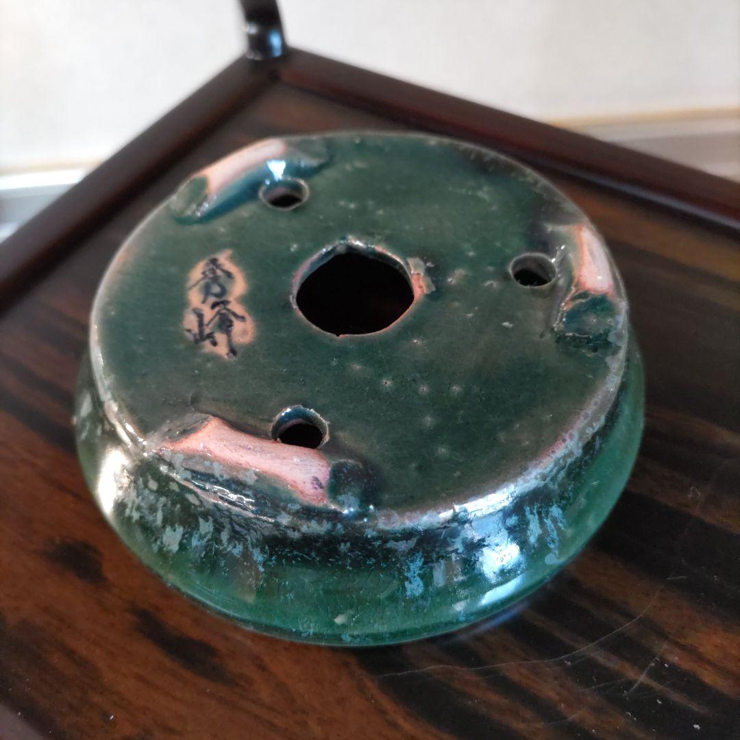 義村秀峰の豆鉢、未使用鉢、常滑焼、盆栽鉢、皿鉢、植木鉢、ミニ盆栽鉢、小品盆栽鉢