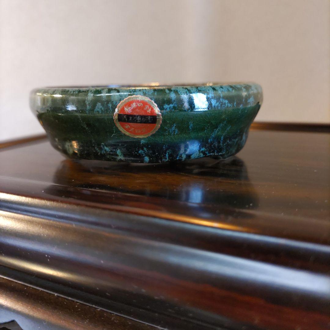 義村秀峰の豆鉢、未使用鉢、常滑焼、盆栽鉢、皿鉢、植木鉢、ミニ盆栽鉢、小品盆栽鉢