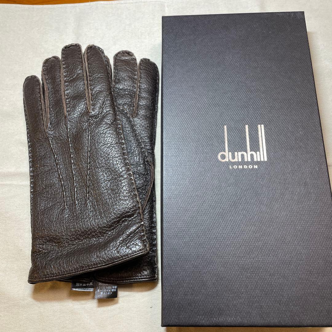 dunhill ダークブラウン レザー手袋 ペッカリー 裏カシミヤ 正規品 箱付