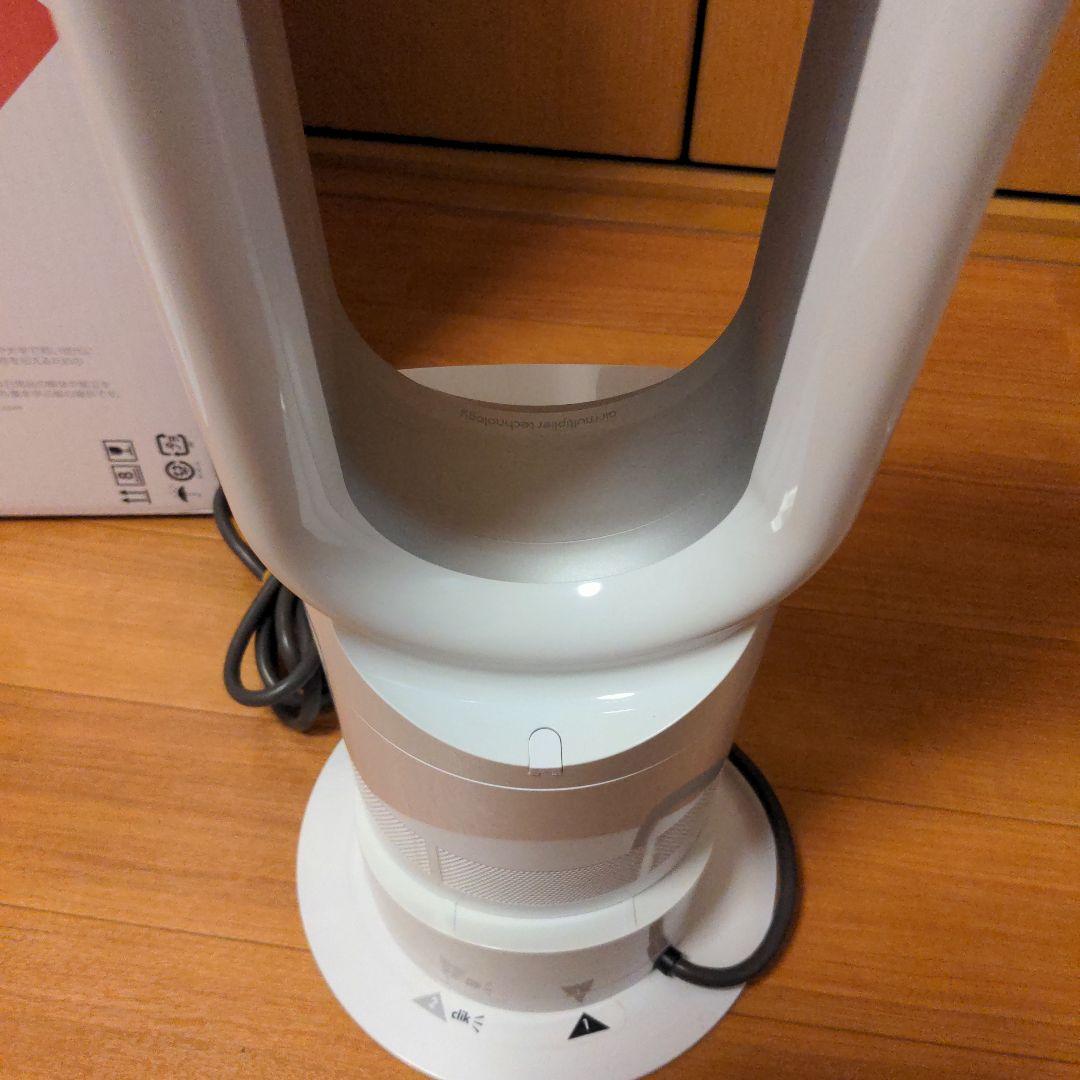 ダイソン 【2019年製 】AM05 羽根なし扇風機 リモコン付き