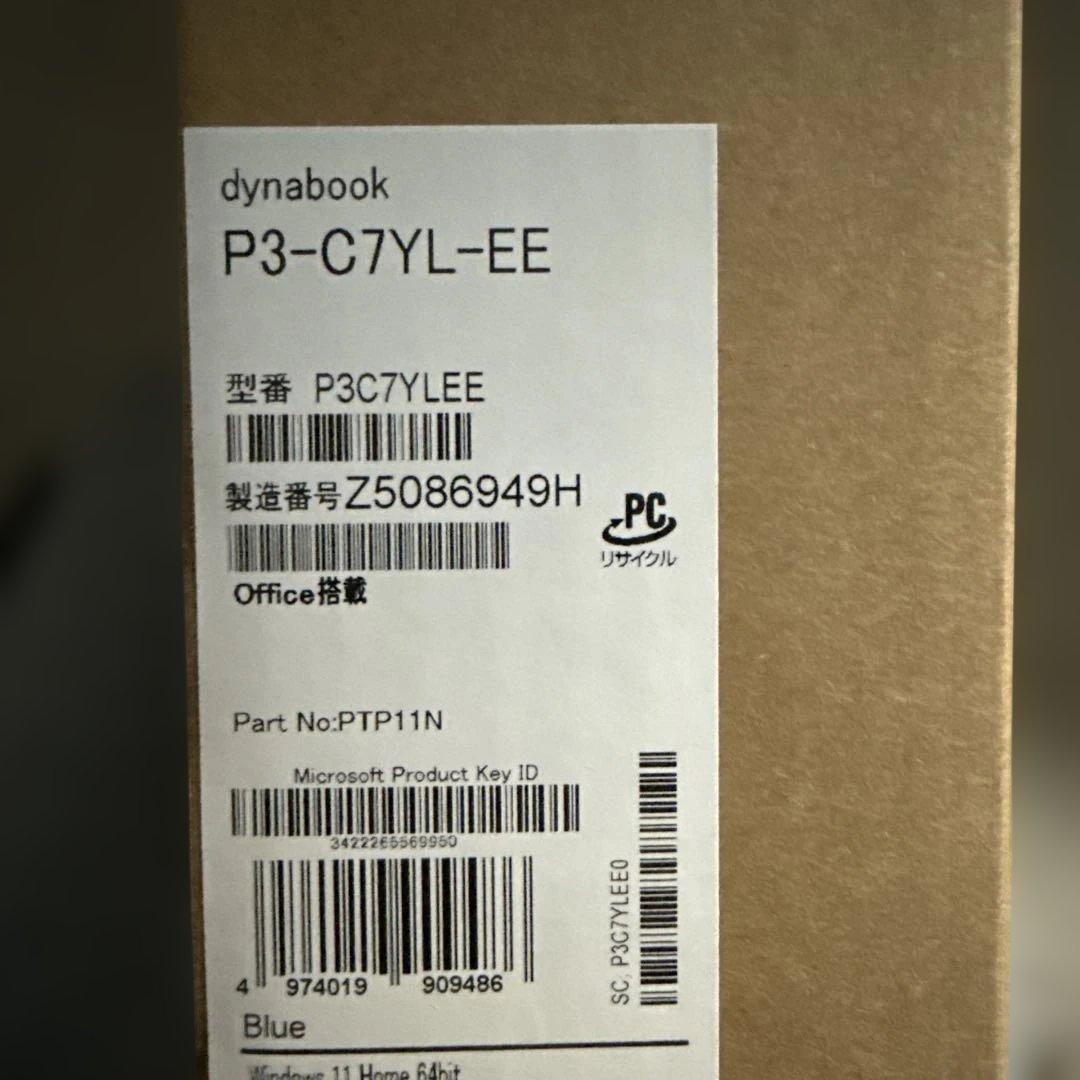 Dynabook ノートパソコン アッシュブルー P3C7YLEE