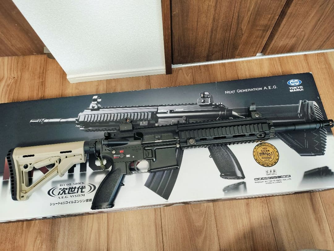 東京マルイ HK416D 次世代電動ガン リコイルオミット